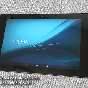 Android11 Xperia Z2 Tablet 美品 バッテリ良好 ダークモード可 CPU4コア メモリ3GB 10インチ SGP511 SONY 防塵防水 動作確認済 送料無料