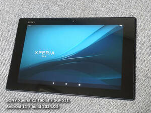 Android11 Xperia Z2 Tablet 美品 バッテリ良好 ダークモード可 CPU4コア メモリ3GB 10インチ SGP511 SONY 防塵防水 動作確認済 送料無料