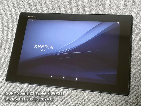 Android11 Xperia Z2 Tablet 美品 バッテリ良好 ダークモード可 CPU4コア メモリ3GB 10インチ SGP511 SONY 防塵防水 動作確認済 送料無料