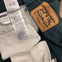 【FE044】Levi's 514 W32 L30 カラーパンツ グリーン 緑色 ストレッチ生地 メンズブランド古着 リーバイス514 送料無料_画像6