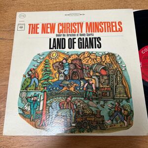 米オリジナル The New Christy Minstrels / land of giants ニュー・クリスティ・ミンストレルズ