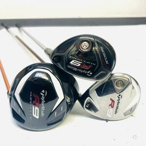 X698-I37-3244 Taylormade テーラーメイド R9 ドライバー フェアウェイウッド 3点セット ゴルフクラブ