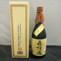 AL02-SG1-85 森伊蔵 本格焼酎 さつま名産 720ml 25% 箱付き 未開栓_画像1