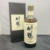 AL09-I65-54 NIKKA ニッカ 竹鶴 17年 ピュアモルト ウィスキー 700ml 43% 箱付き 未開栓_画像1