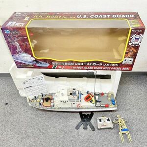 Z602-I50-955 UM Union model 1/48 scale state .... boat US coast guard radio-controller boat series doll 7 body attaching box attaching 