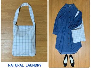 新品 NATURAL LAUNDRY ナチュラルランドリー トートバッグ