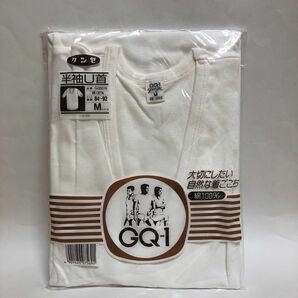 【GUNZE グンゼ】半袖U首 Tシャツ メンズ Mサイズ 白 綿100% インナーシャツ