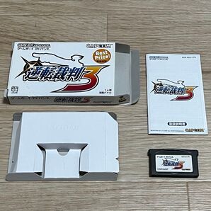 逆転裁判3 逆転裁判2