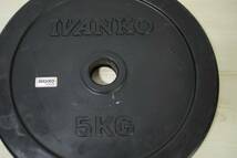 IVANKO ラバープレート 5kg×2 総重量10kg／検索用 ダンベル バーベル 【05098】_画像2