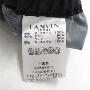 LANVIN SPORT ランバン スポール 中綿 レッグウォーマー ブラック系 [240101169269] ゴルフウェアの画像6