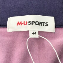 【新品】MU SPORTS エムユースポーツ 長袖ハイネックTシャツ パープル系 44 [240001812584] ゴルフウェア レディース_画像6