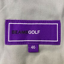BEAMS GOLF ビームスゴルフ ストレッチパンツ パープル系 46 [240101183825] ゴルフウェア メンズ_画像3