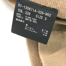 theory セオリー ウールパンツ ベージュ系 S [240101186185] レディース_画像5