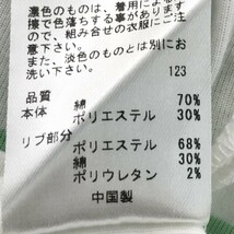 【1円】23区GOLF ニジュウサンクゴルフ 半袖ポロシャツ パイルボーダー柄 ホワイト系 1 [240001952526] レディース_画像6