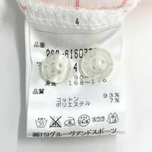 【1円】JACK BUNNY ジャックバニー 半袖シャツ チェック柄 レッド系 4 [240001932876] メンズ_画像6