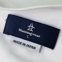 MUNSING WEAR マンシングウェア 2021年モデル ハイネック半袖Tシャツ 日本製 ホワイト系 L [240101188117] ゴルフウェア メンズ_画像3
