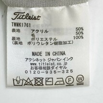 TITLEIST タイトリスト 裏地付 ニット ジップジャケット ホワイト系 LL [240101186418] ゴルフウェア メンズ_画像4