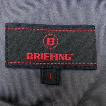 【1円】BRIEFING GOLF ブリーフィング ハイネック半袖Tシャツ グレー系 L [240101158049] メンズ_画像4