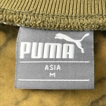 PUMA GOLF プーマゴルフ ブルゾン 総柄 ブラウン系 M [240001797765] ゴルフウェア メンズ_画像6