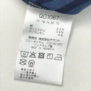 【1円】LE COQ GOLF ルコックゴルフ 長袖シャツ ボタンダウン ボーダー柄 ブルー系 L [240101083445] メンズの画像5