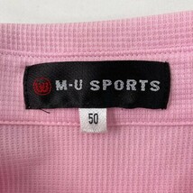 【1円】MU SPORTS エムユースポーツ 半袖ポロシャツ ピンク系 50 [240101068694] メンズ_画像4