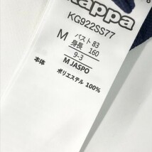 【1円】KAPPA GOLF(AW) カッパゴルフ 半袖ポロシャツ 総柄 ネイビー系 M [240101071404] レディース_画像6