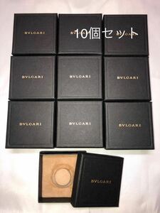 ブルガリ BVLGARI アクセサリーケース 空箱 