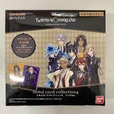 【即決あり】 Disney TWISTEDWONDERLAND (ツイステッドワンダーランド）メタルカードコレクション4 ブースターパック 1BOX (20パック入り）