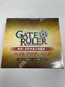 【即決あり】　GATE RULER　ゲートルーラー 地球&異世界連合軍結成！　ハイレアリティパック　初回購入特典付き