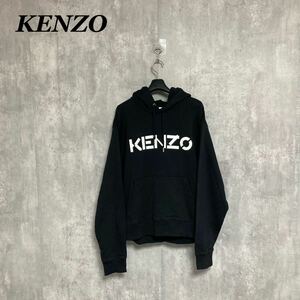 KENZO クラシックロゴ パーカー L ブラック ケンゾー