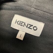 KENZO クラシックロゴ パーカー L ブラック ケンゾー_画像4