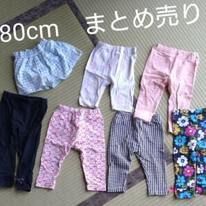 スパッツ まとめ