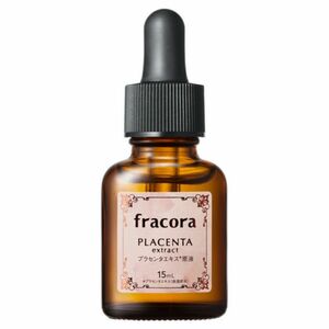 【新品未開封（5本）】fracora プラセンタエキス原液 15ml