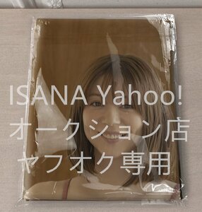 1 jpy start / Haga Yuria /160cm×50cm/2way tricot / Dakimakura cover 