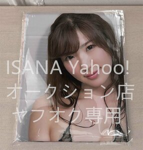 1 jpy start / pine ..../90cm×45cm/2way tricot / Dakimakura cover 