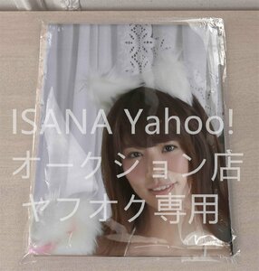 1 jpy start /.. flower /90cm×45cm/2way tricot / Dakimakura cover 