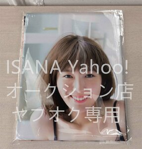 1 jpy start /...../90cm×45cm/2way tricot / Dakimakura cover 