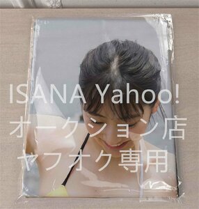 1 jpy start / Takeda ../90cm×45cm/2way tricot / Dakimakura cover 