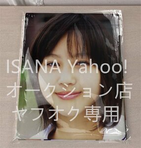 1 иен старт / Horikita Maki /160cm×50cm/2way tricot / Dakimakura покрытие 