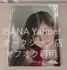 1 jpy start / Japanese cedar .../160cm×50cm/2way tricot / Dakimakura cover 