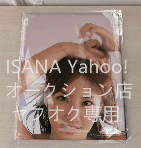 1 jpy start / Yamamoto ./160cm×50cm/2way tricot / Dakimakura cover 