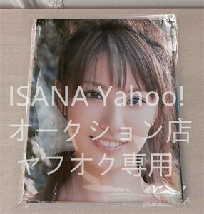 1 jpy start / Yamamoto ./160cm×50cm/2way tricot / Dakimakura cover 