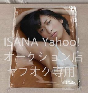 1 jpy start /..../90cm×45cm/2way tricot / Dakimakura cover 