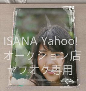 1 jpy start / have .. original /160cm×50cm/2way tricot / Dakimakura cover 