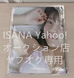 1 jpy start / large . super ./90cm×45cm/2way tricot / Dakimakura cover 