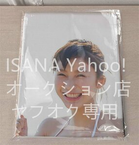 1 иен старт / маленький . Yuuka /160cm×50cm/2way tricot / Dakimakura покрытие 