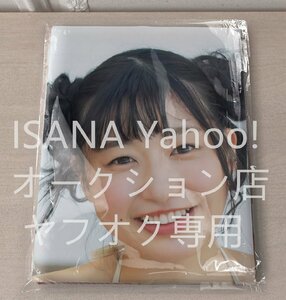 1 jpy start /...../90cm×45cm/2way tricot / Dakimakura cover 