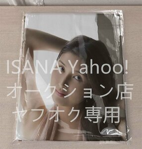 1 иен старт / Хасимото ma Nami /90cm×45cm/2way tricot / Dakimakura покрытие 