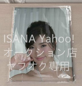 1 jpy start / pine ..../160cm×50cm/2way tricot / Dakimakura cover 