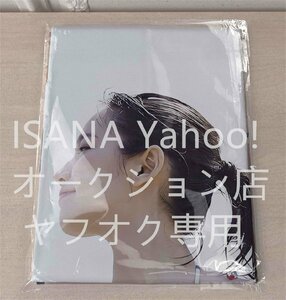 1 jpy start / Yoshioka ../160cm×50cm/2way tricot / Dakimakura cover 